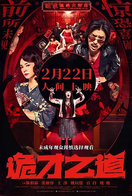 蜜桃视频一区二区三区四区